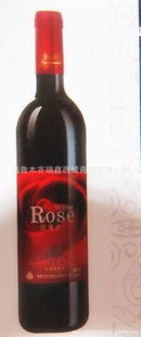 瑞鑫西域葡萄酒產(chǎn)品 產(chǎn)品圖片 加盟店怎么樣