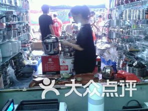 長青童車批發部附近購物 城站路南二巷58號購物 柳州