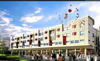 中部商貿物流城