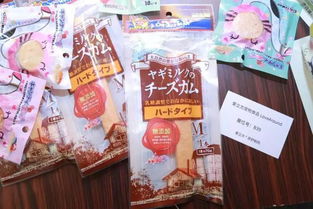 鑒賞 超過(guò)130件主打?qū)櫸锂a(chǎn)品,你要的都在這