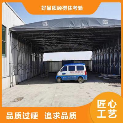 從江|丹寨|錦屏推拉帳篷_舜藝商貿(mào)(黔東南市施秉縣分公司)(更新時(shí)間:2025-08-28 13:44:39)